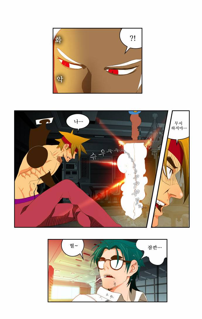 갓 오브 하이스쿨 51화 17