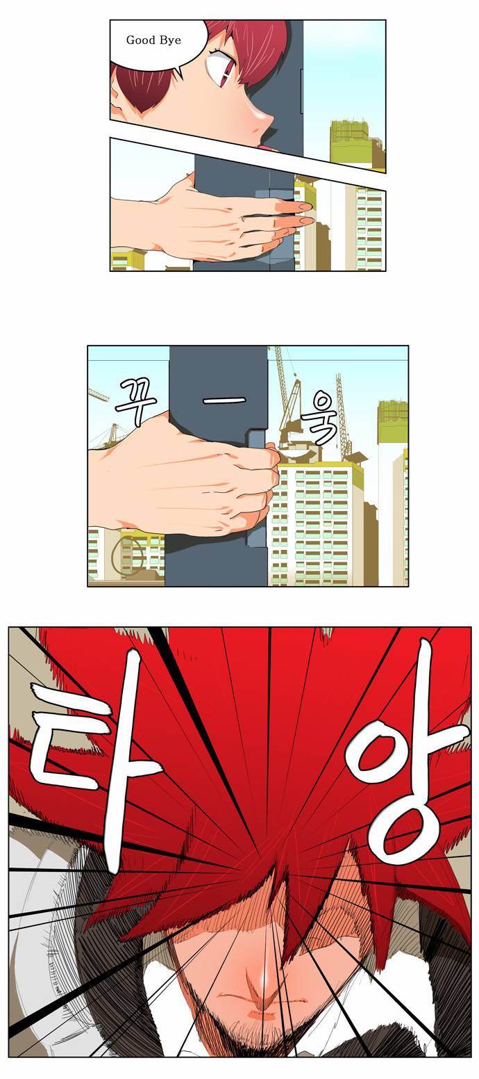 갓 오브 하이스쿨 121화 15