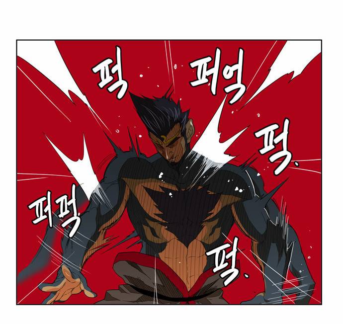 갓 오브 하이스쿨 131화 12