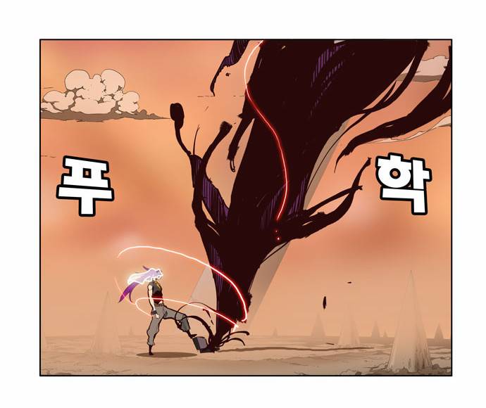 갓 오브 하이스쿨 151화 16