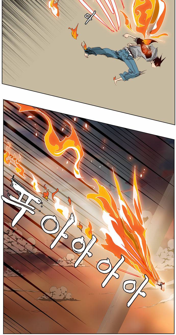 갓 오브 하이스쿨 151화 30
