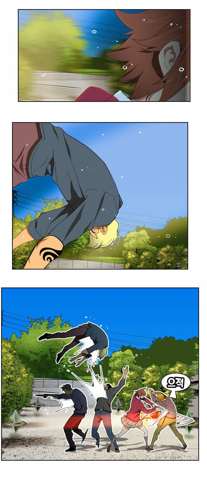 갓 오브 하이스쿨 181화 9