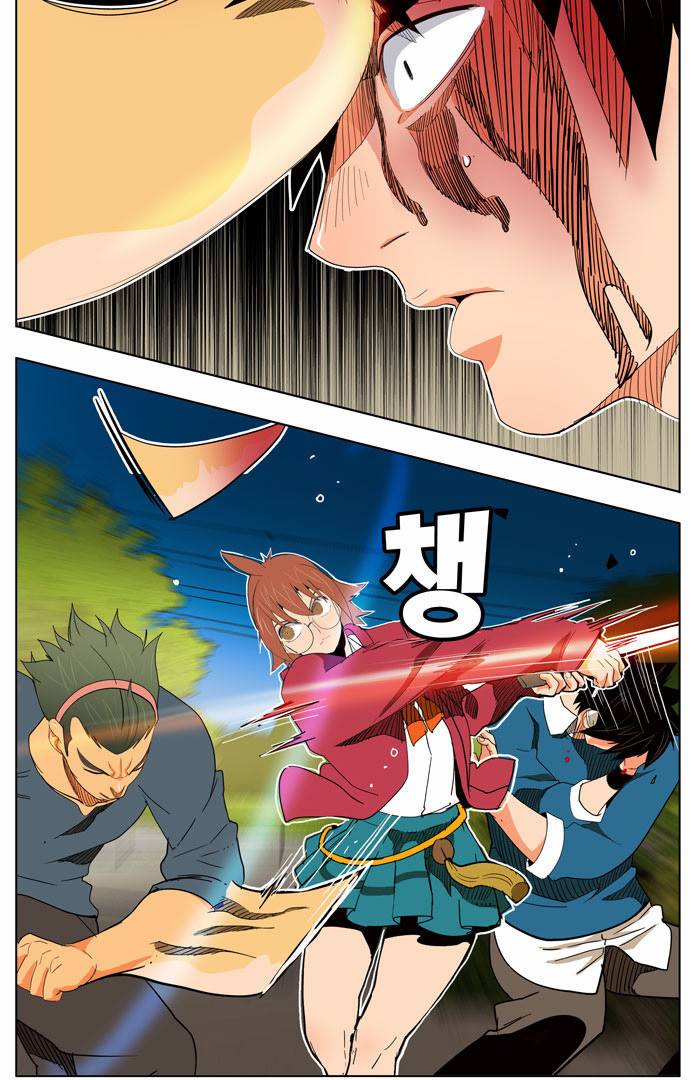 갓 오브 하이스쿨 181화 20