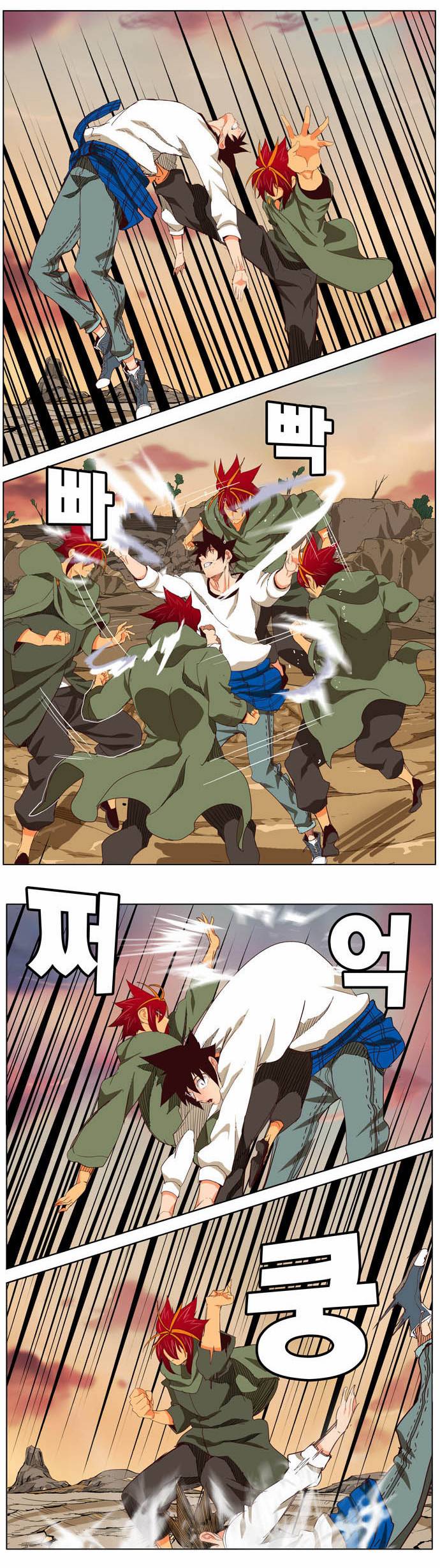 갓 오브 하이스쿨 201화 23