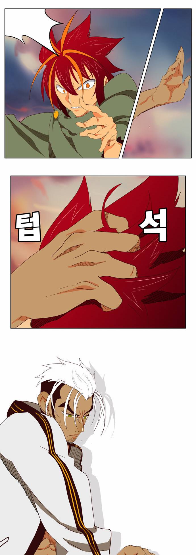 갓 오브 하이스쿨 201화 44