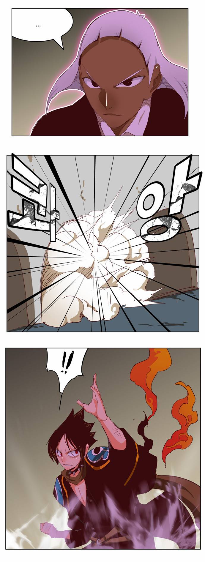 갓 오브 하이스쿨 211화 32