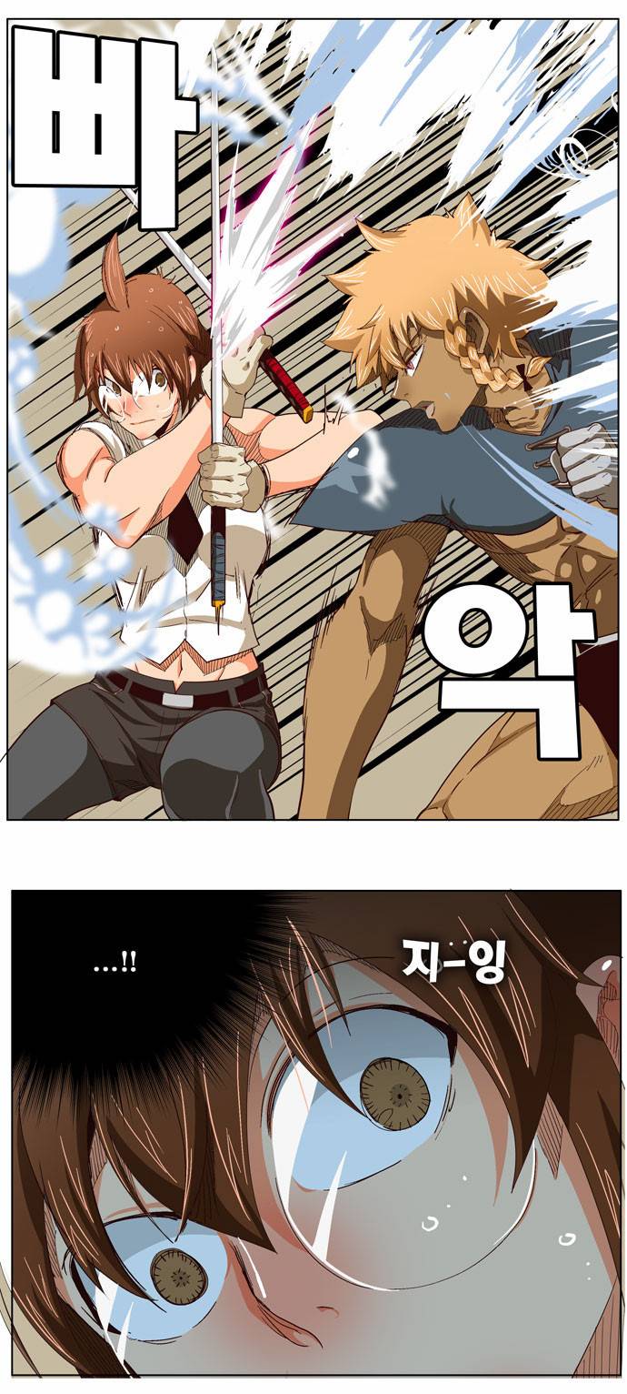 갓 오브 하이스쿨 221화 11
