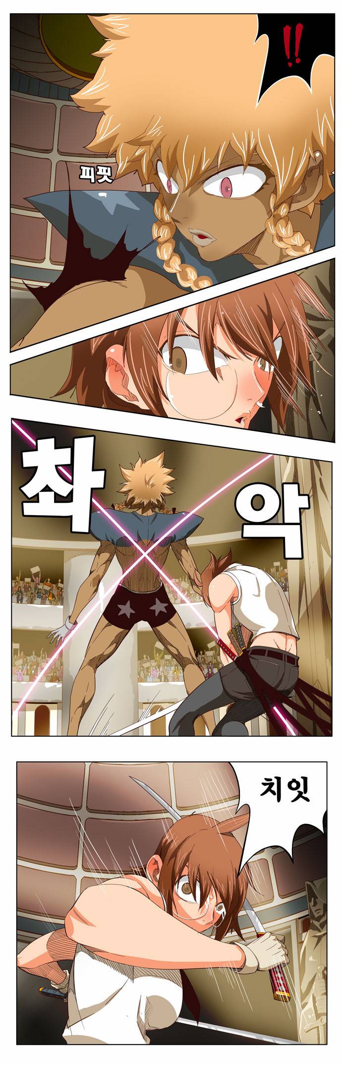 갓 오브 하이스쿨 221화 13