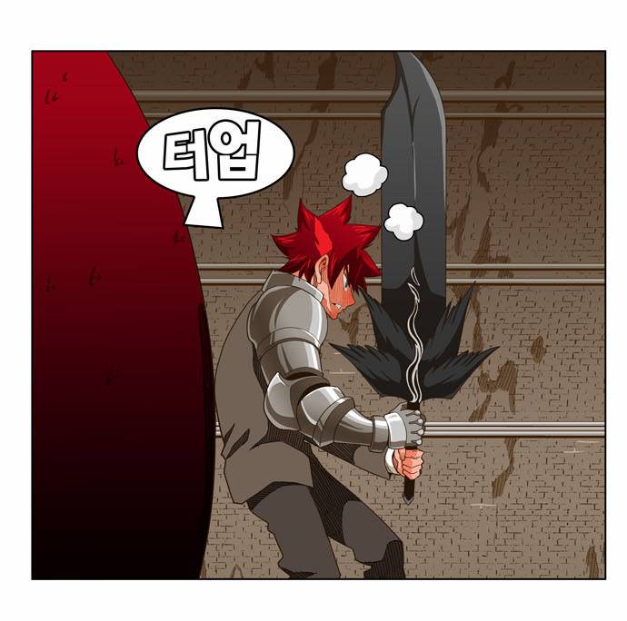 갓 오브 하이스쿨 241화 23