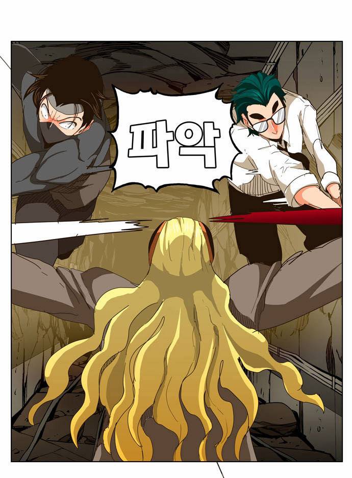 갓 오브 하이스쿨 241화 39