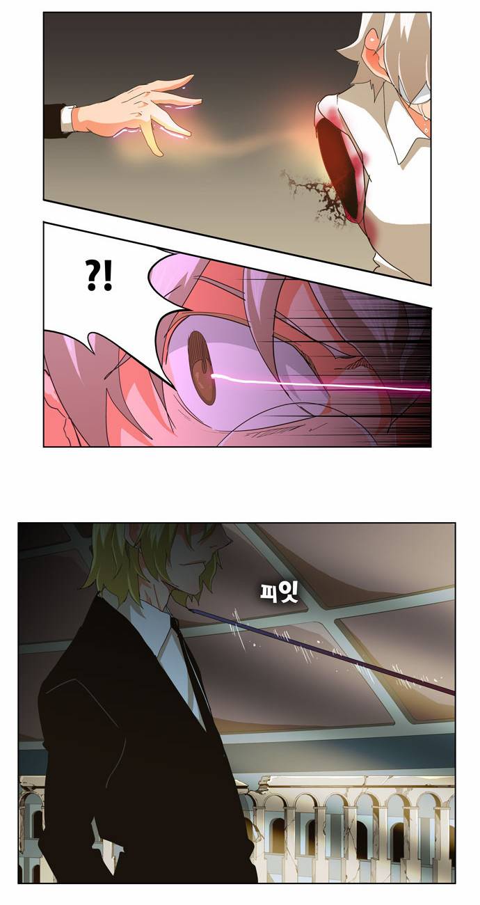 갓 오브 하이스쿨 251화 28