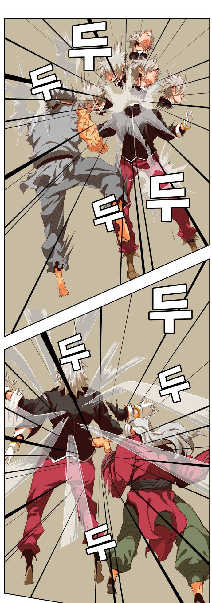 갓 오브 하이스쿨 281화 1
