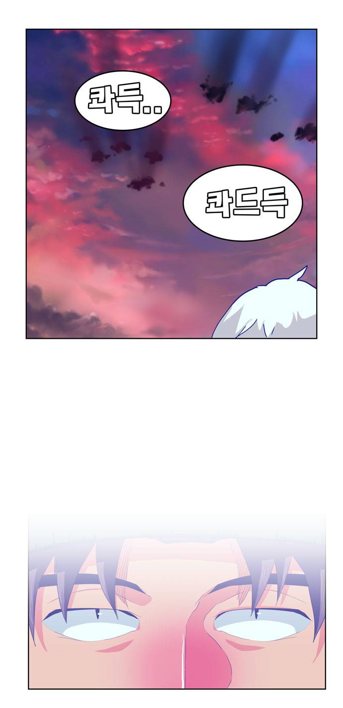 갓 오브 하이스쿨 281화 25