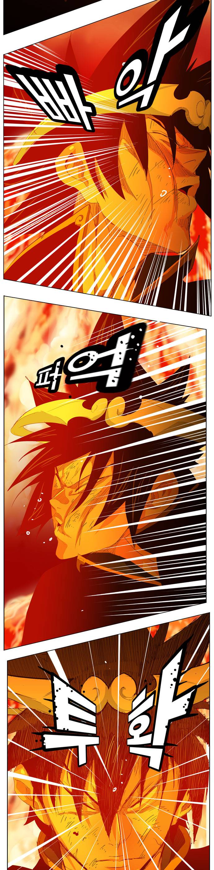 갓 오브 하이스쿨 291화 20