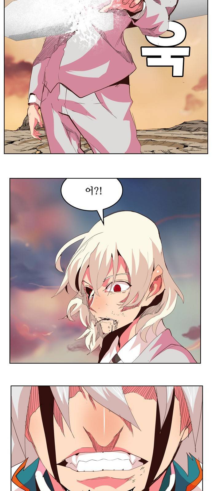 갓 오브 하이스쿨 301화 2
