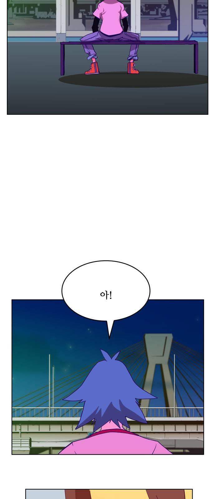 갓 오브 하이스쿨 310화 48
