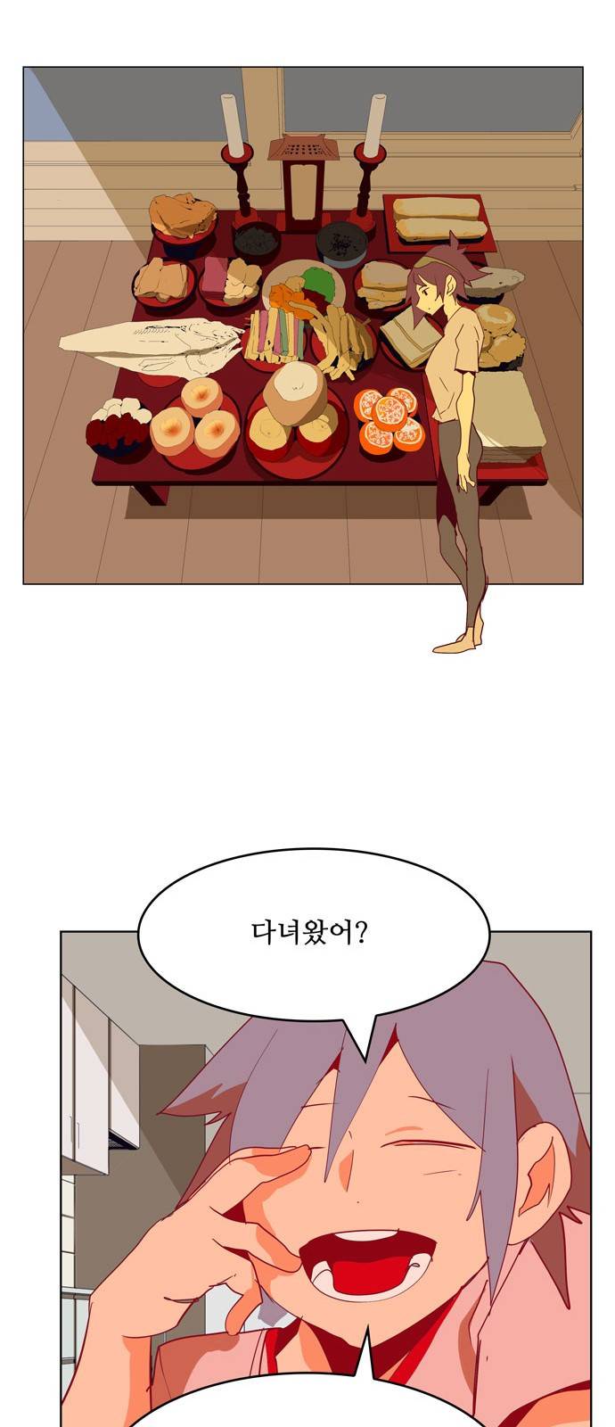갓 오브 하이스쿨 310화 50