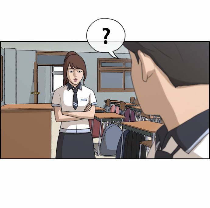 프리드로우 121화 10
