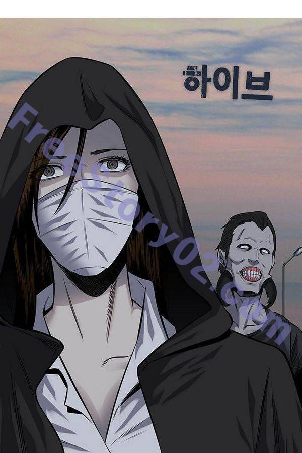 하이브3 70화 1
