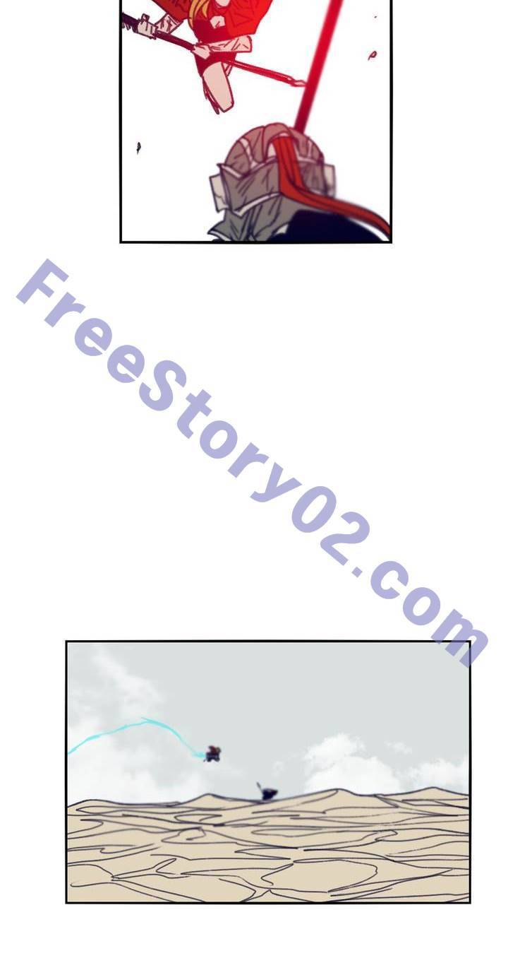 애늙은이 103화 6