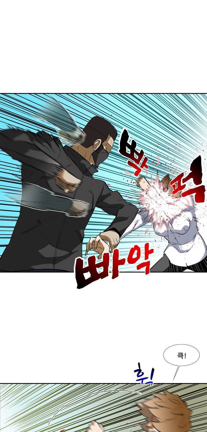 전설의 읍내최강 56화 7