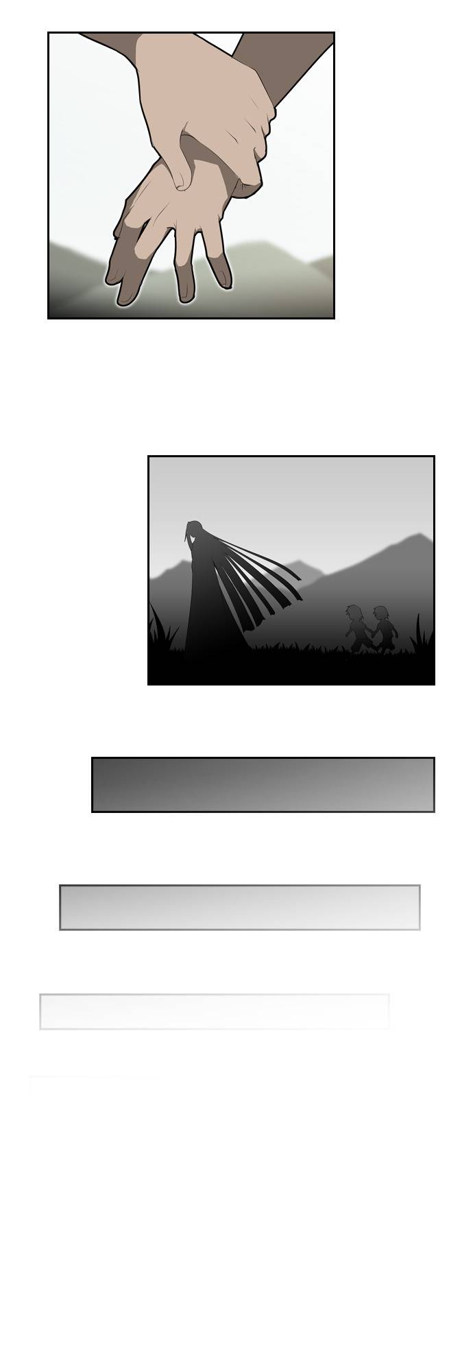 탈(TAL) 73화 2