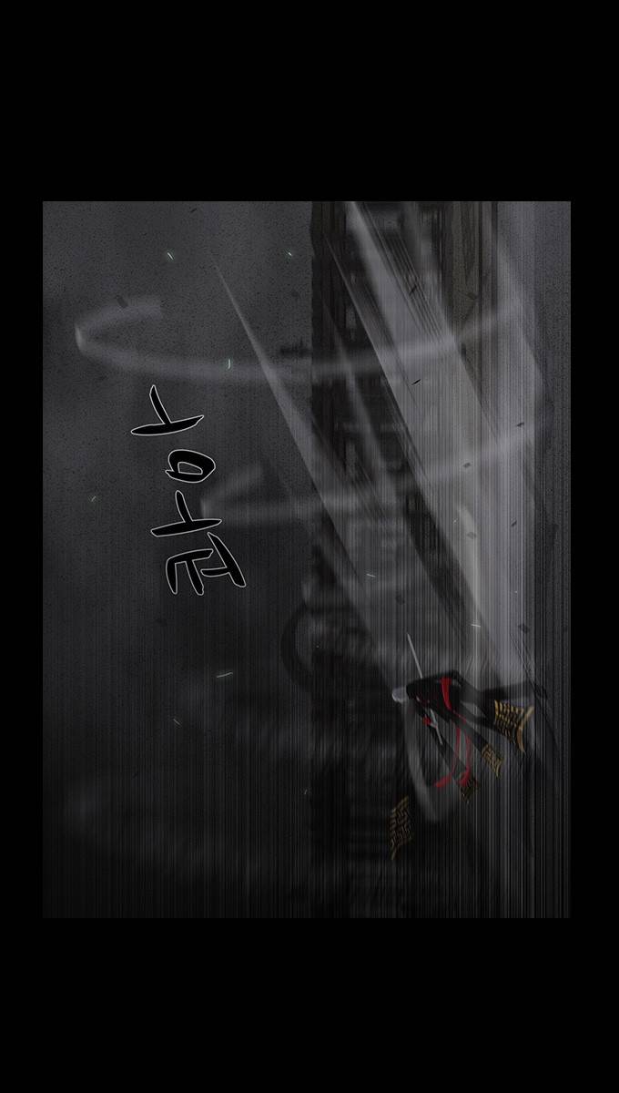 탈(TAL) 1부 시즌2 20화 3