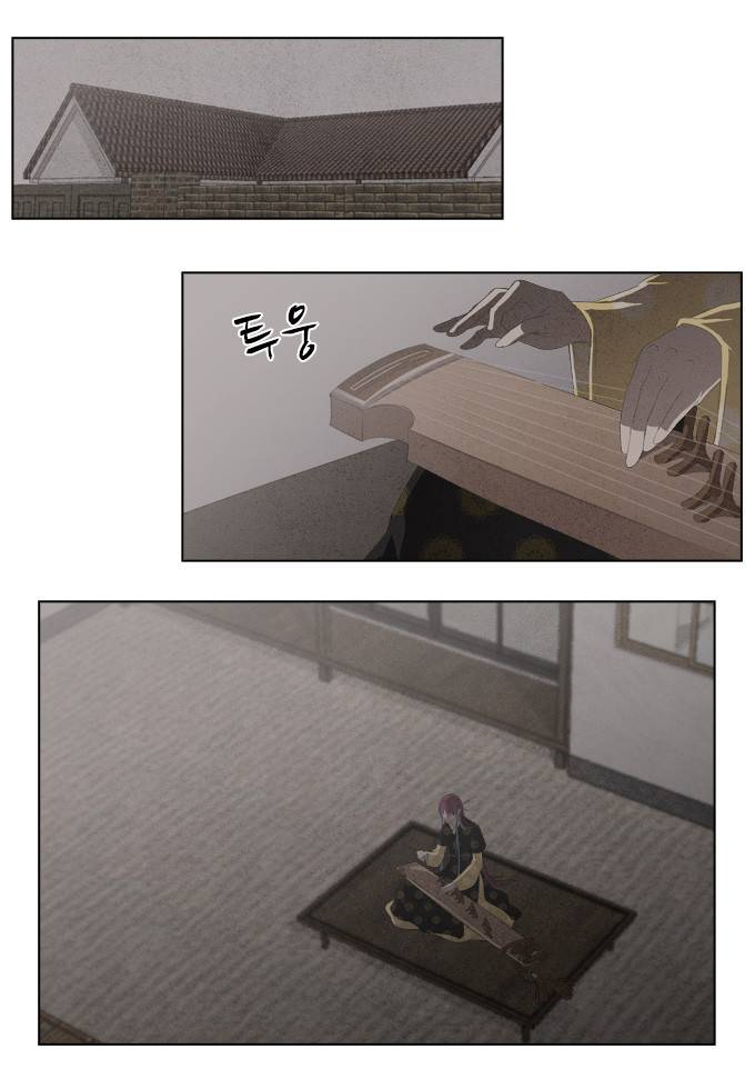 탈(TAL) 1부 시즌2 30화 2
