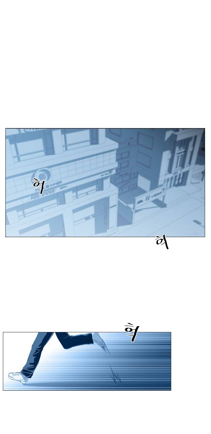 탈(TAL) 2부 7화 2