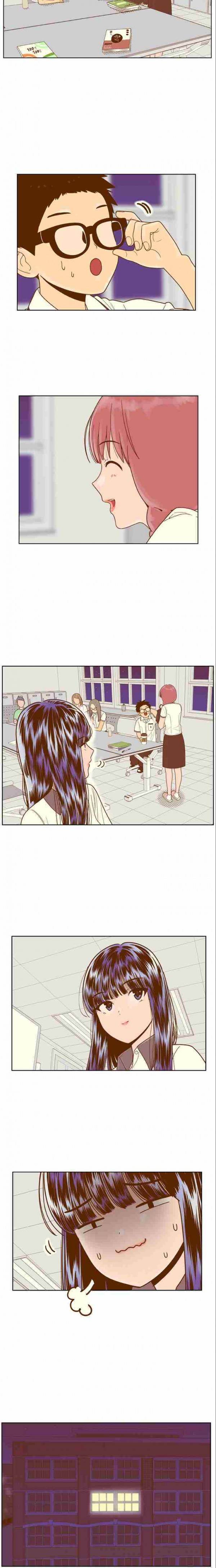 결계녀 85화 17