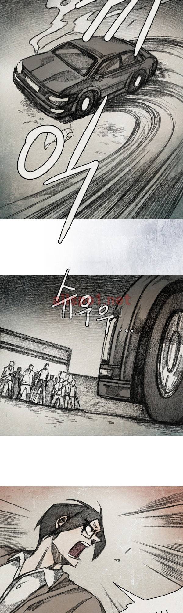 모범택시 (시즌3) Ep .RE:CALL 13화 7