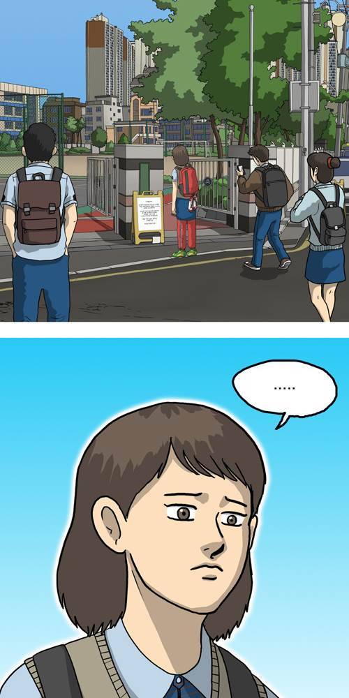 무빙 8화 2