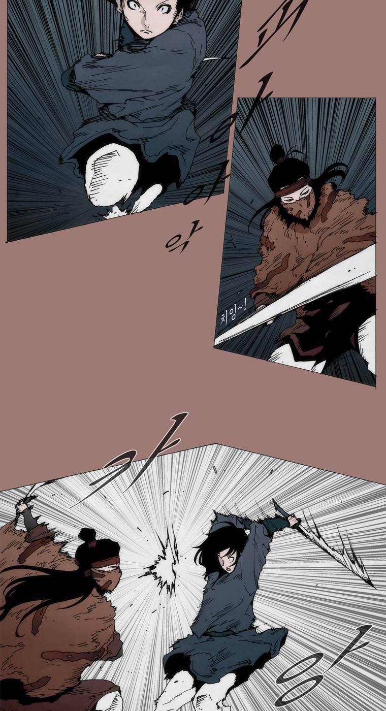 외발로 살다 7화 10