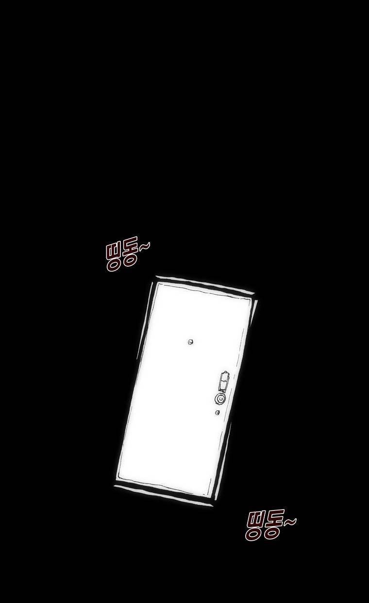 보지 못하고 듣지 못하고 사랑해 10화 5