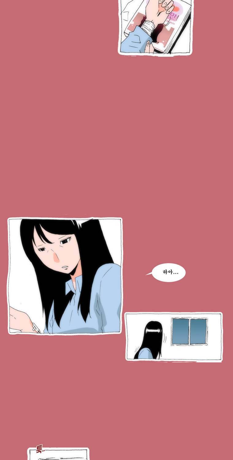 보지 못하고 듣지 못하고 사랑해 20화 22