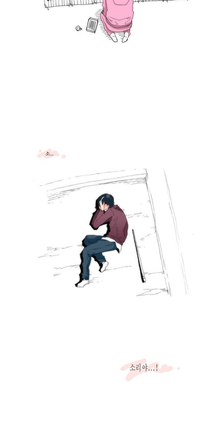 보지 못하고 듣지 못하고 사랑해 50화 3
