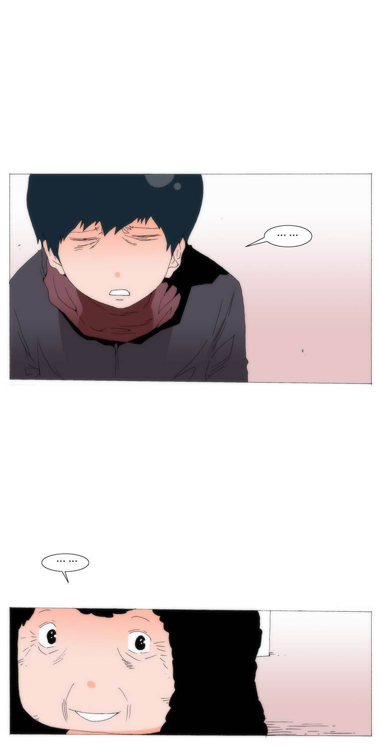 보지 못하고 듣지 못하고 사랑해 61화 8