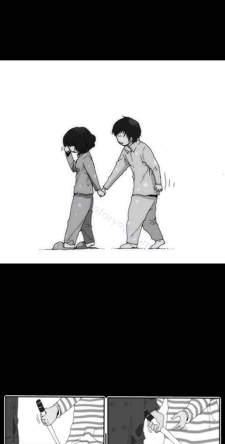 보지 못하고 듣지 못하고 사랑해 81화 7
