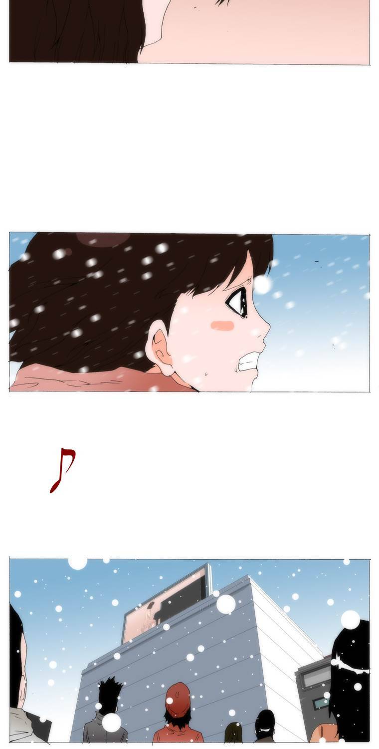 보지 못하고 듣지 못하고 사랑해 81화 29
