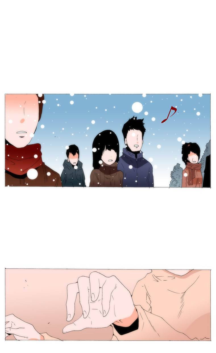 보지 못하고 듣지 못하고 사랑해 81화 30