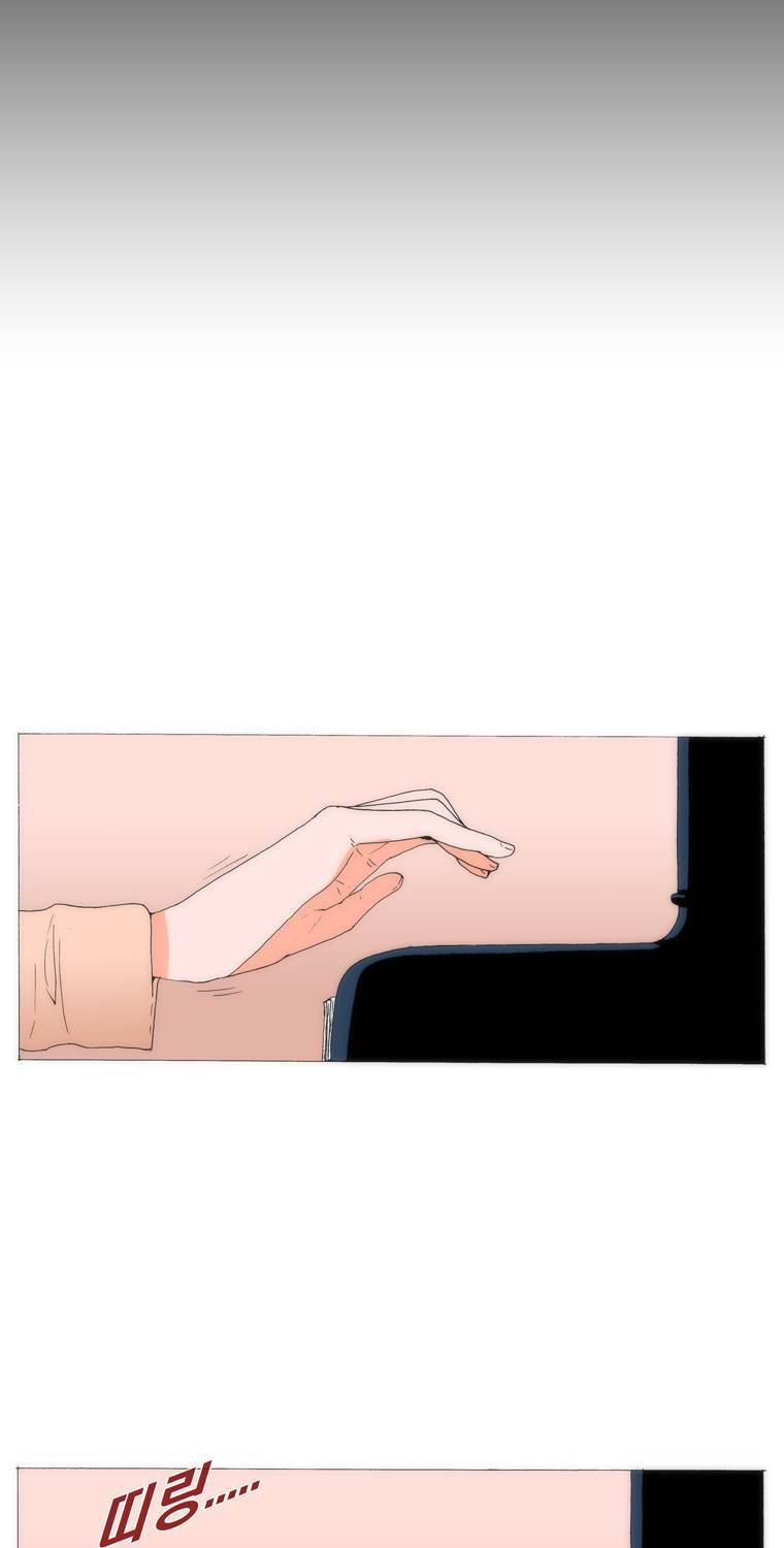 보지 못하고 듣지 못하고 사랑해 81화 38