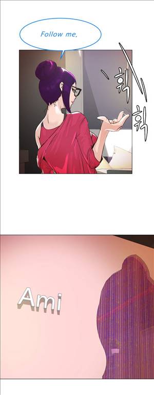 잉글리쉿! 21화 23