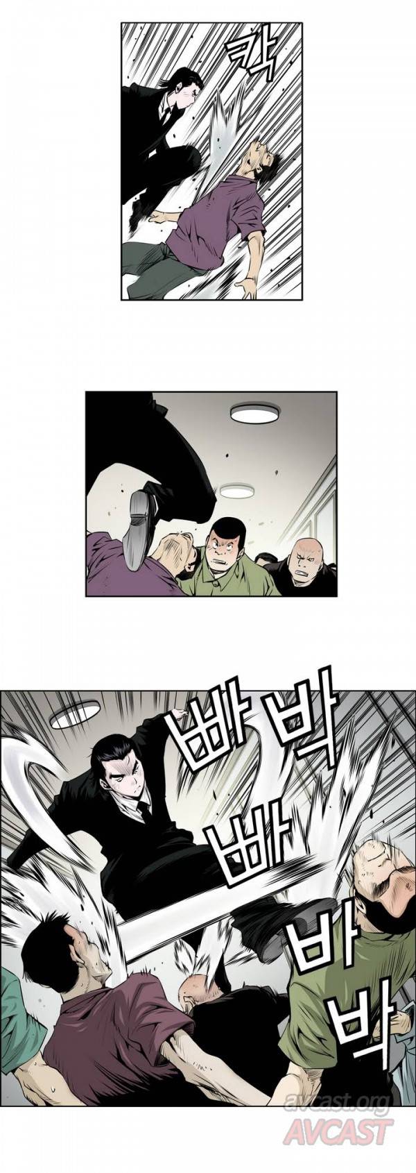 더블캐스팅 30화 6