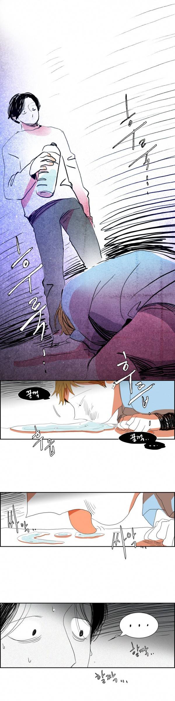 흔하디 흔한 이야기 17화 11