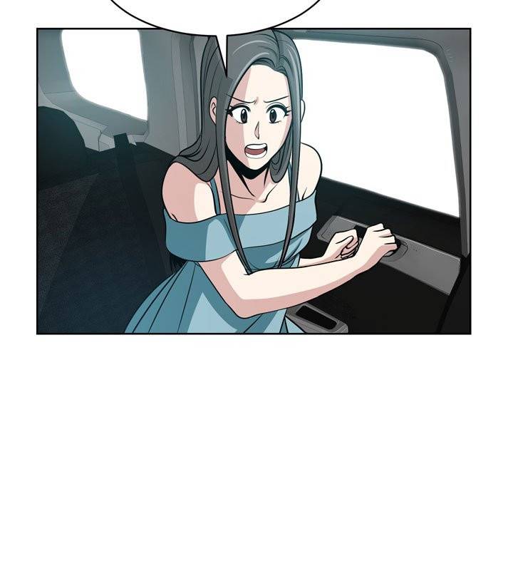 바꿔볼래? 11화 7