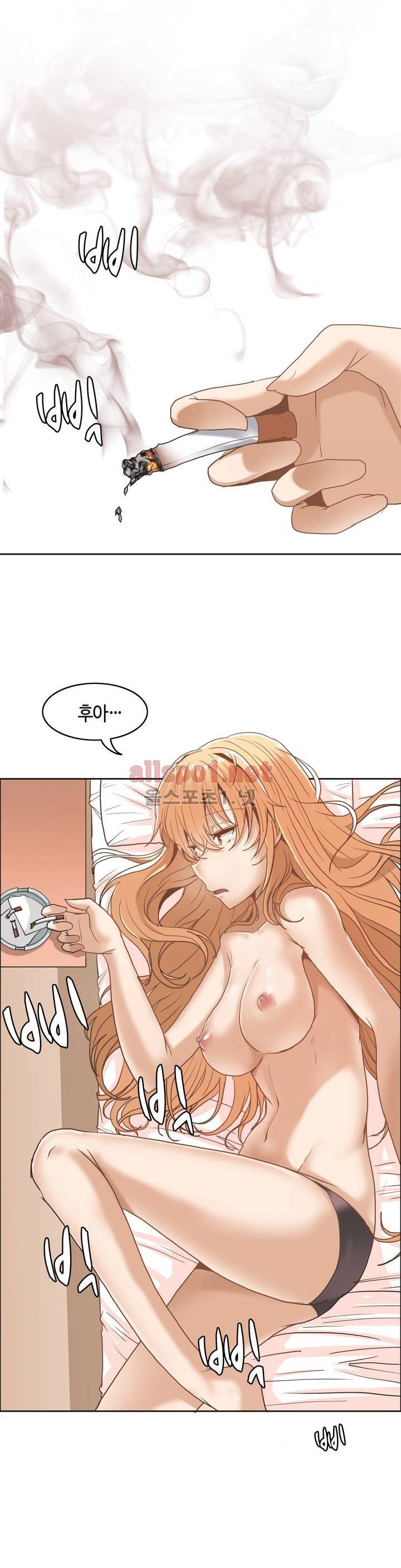 벽을 적신 여자 9화 8