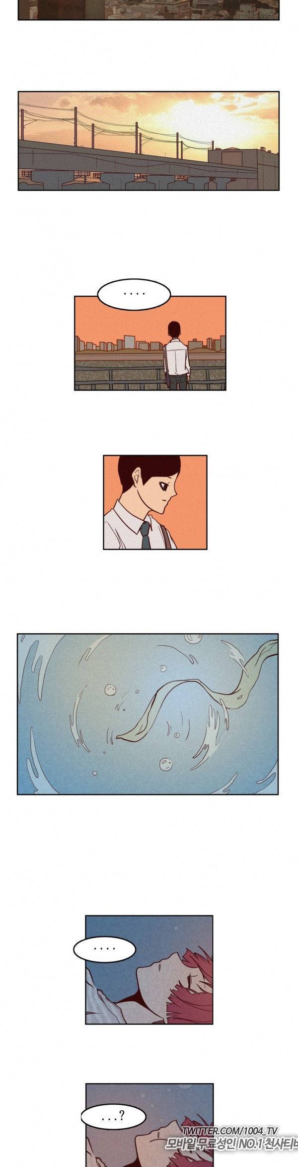 제이에게 3화 2