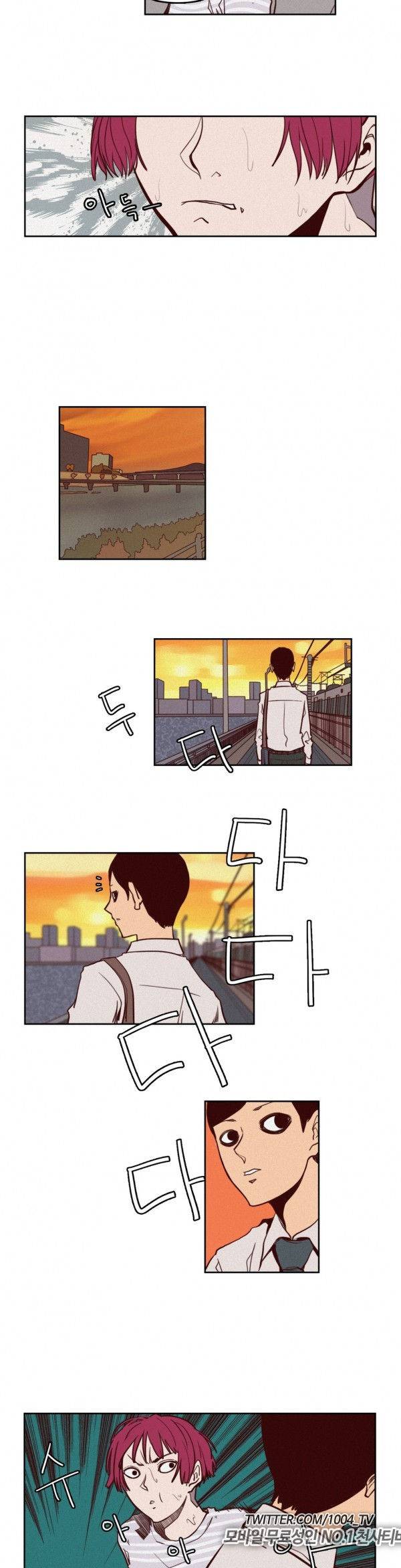 제이에게 3화 8