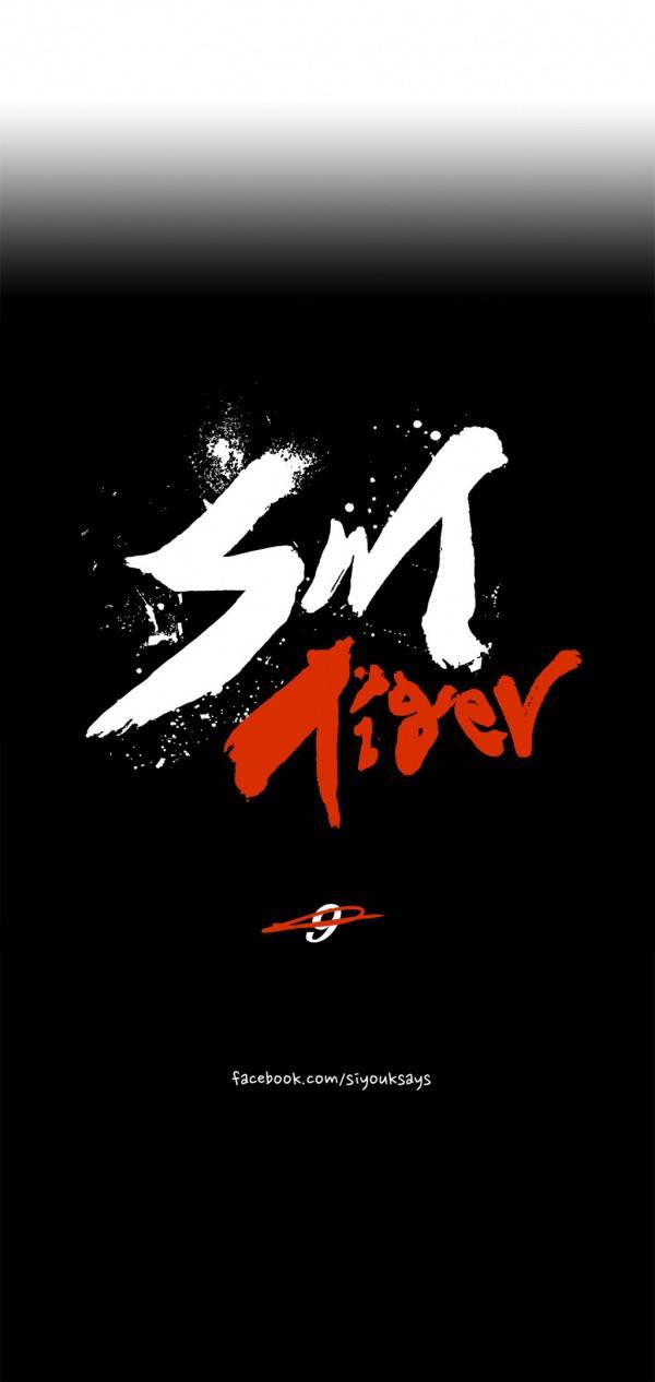 SM타이거 9화 18