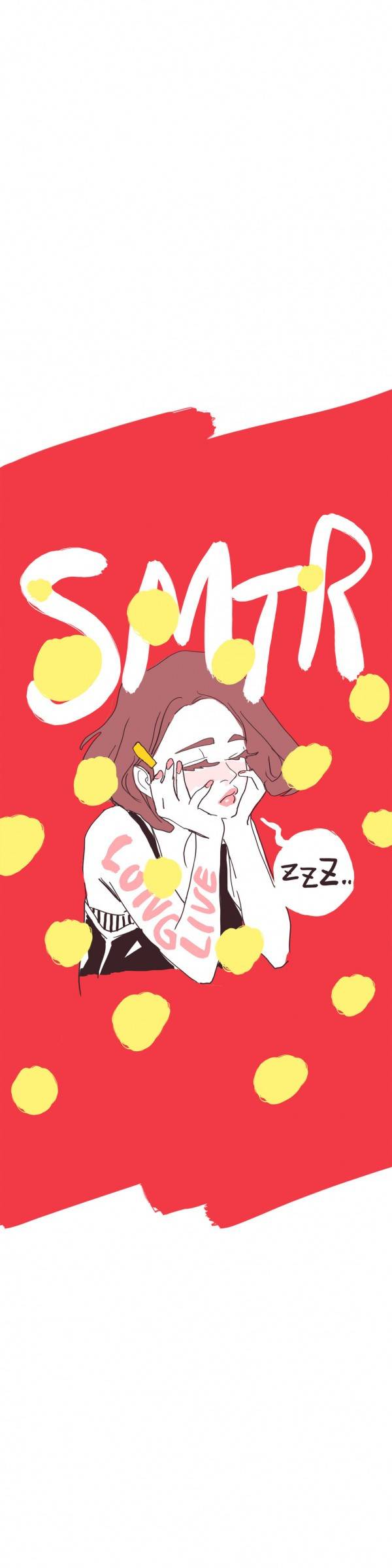 SM타이거 2부 37화 1